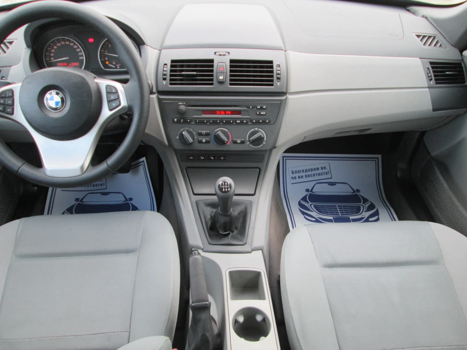 BMW X3 2.5I X-DRIVE-�������� ������� | Mobile.bg � ����������� 12