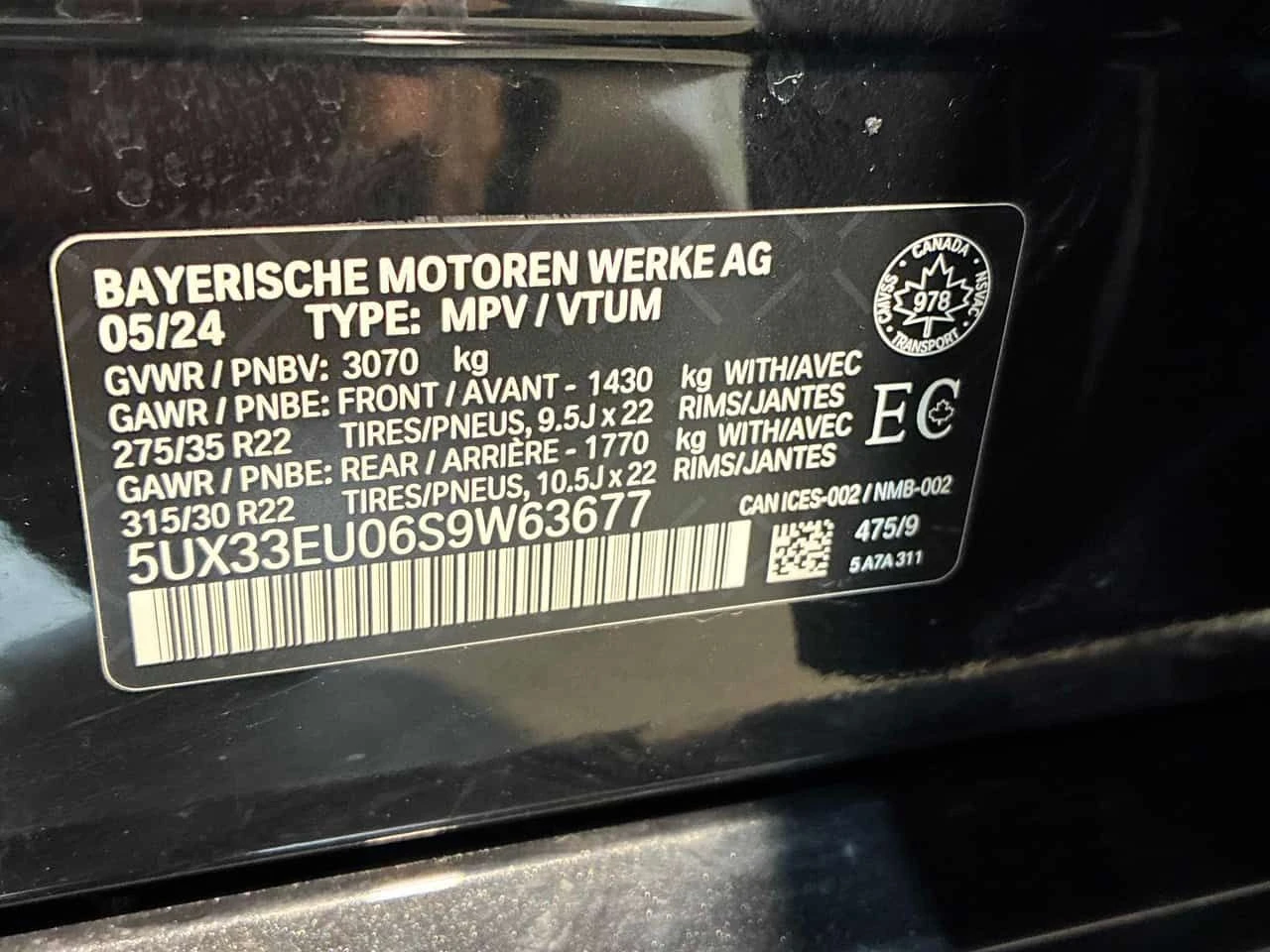 BMW X5 * M60i xDrive * ДИСТРОНИК * 360 * H/K * ОБДУХВАНЕ, снимка 10 - Автомобили и джипове - 54034649