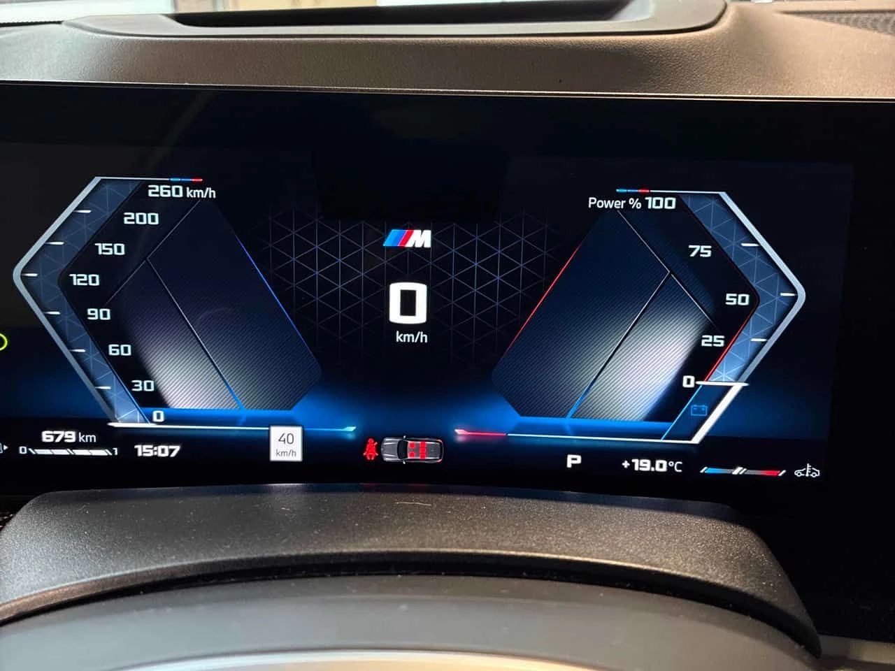 BMW X5 * M60i xDrive * ДИСТРОНИК * 360 * H/K * ОБДУХВАНЕ, снимка 8 - Автомобили и джипове - 54034649