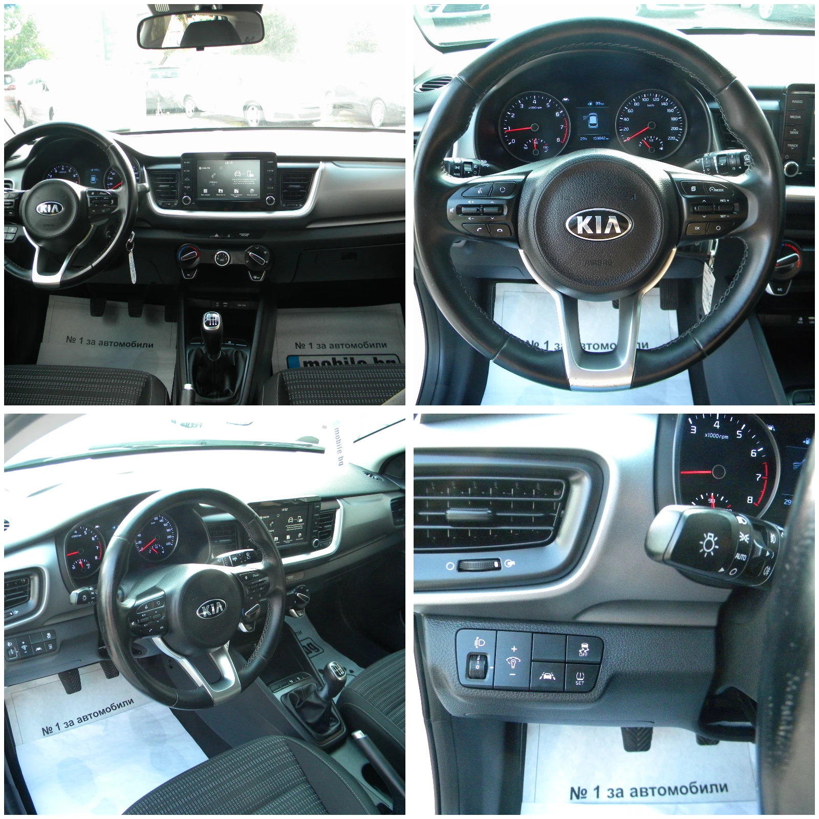 Kia Stonic * * EURO-6D* * 6-СКОРОСТИ * * КАМЕРА* * , снимка 12 - Автомобили и джипове - 55587535