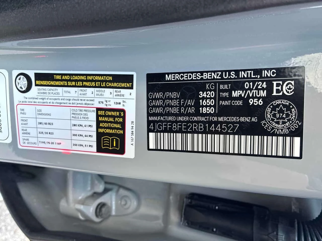 Mercedes-Benz GLS580 | CARFAX | БЕЗ ИНЦИДЕНТИ, снимка 17 - Автомобили и джипове - 56321967
