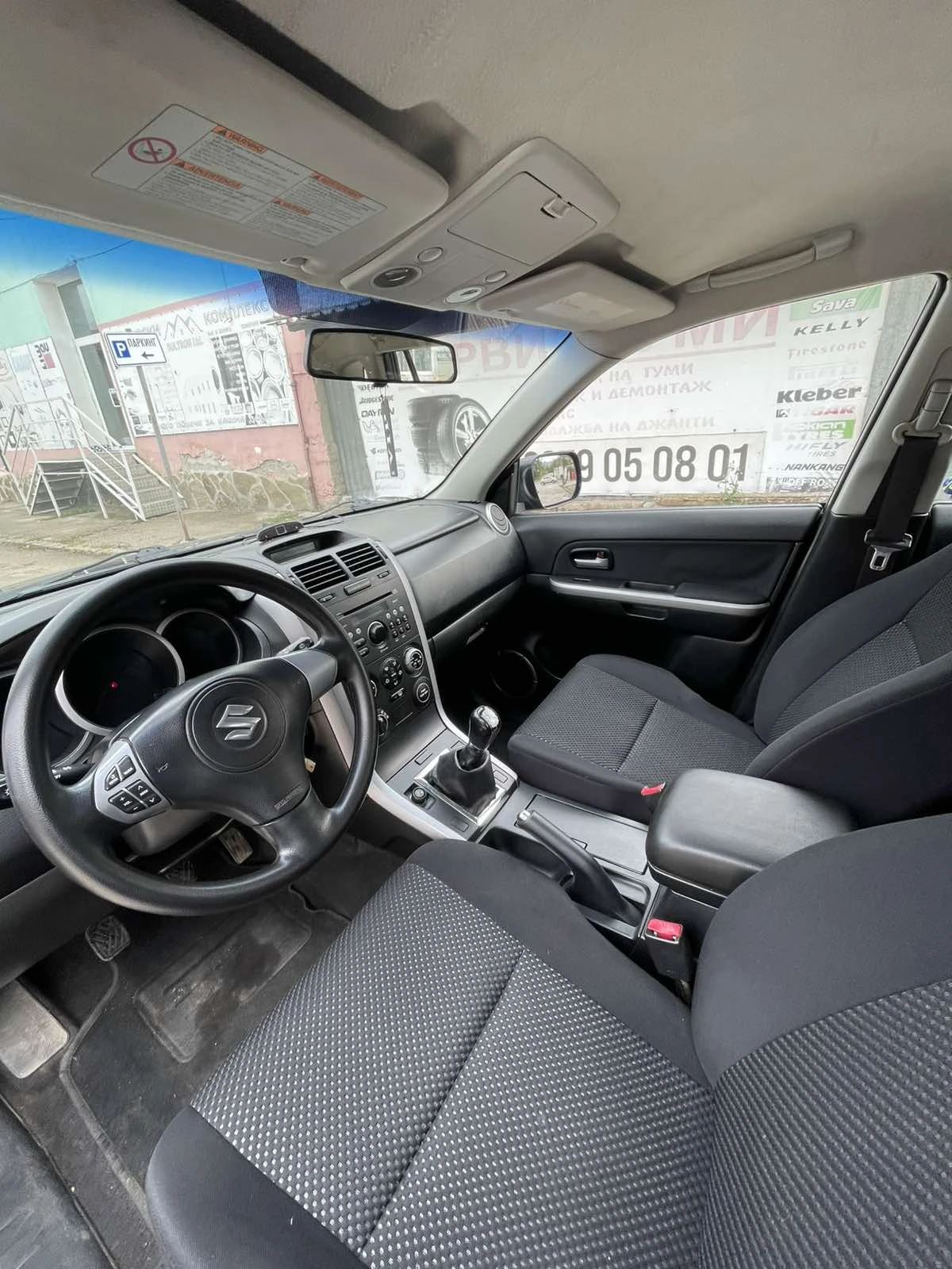Suzuki Grand vitara ��� ���� ������ | Mobile.bg � ����������� 9