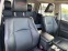 Обява за продажба на Toyota 4runner 4.0 TRD OFF ROAD LPG ~76 900 лв. - изображение 8