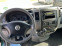 Обява за продажба на VW Crafter N1 160HP ~21 500 лв. - изображение 10