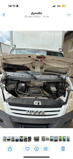 Iveco 5010 | Mobile.bg � ����� ������ 10
