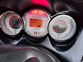 Peugeot Satelis 500 RS, снимка 7