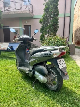 Honda Dylan | Mobile.bg    5