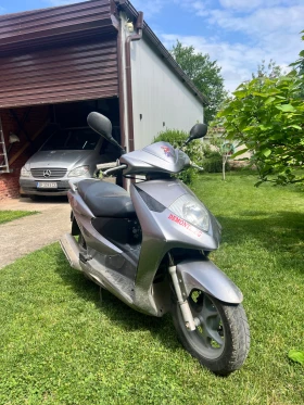     Honda Dylan