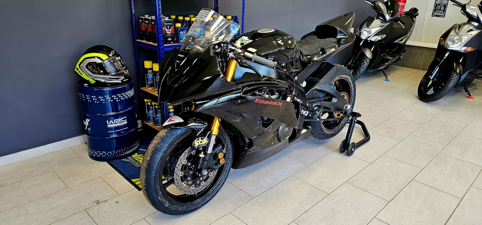 Yamaha YZF-R6 13S