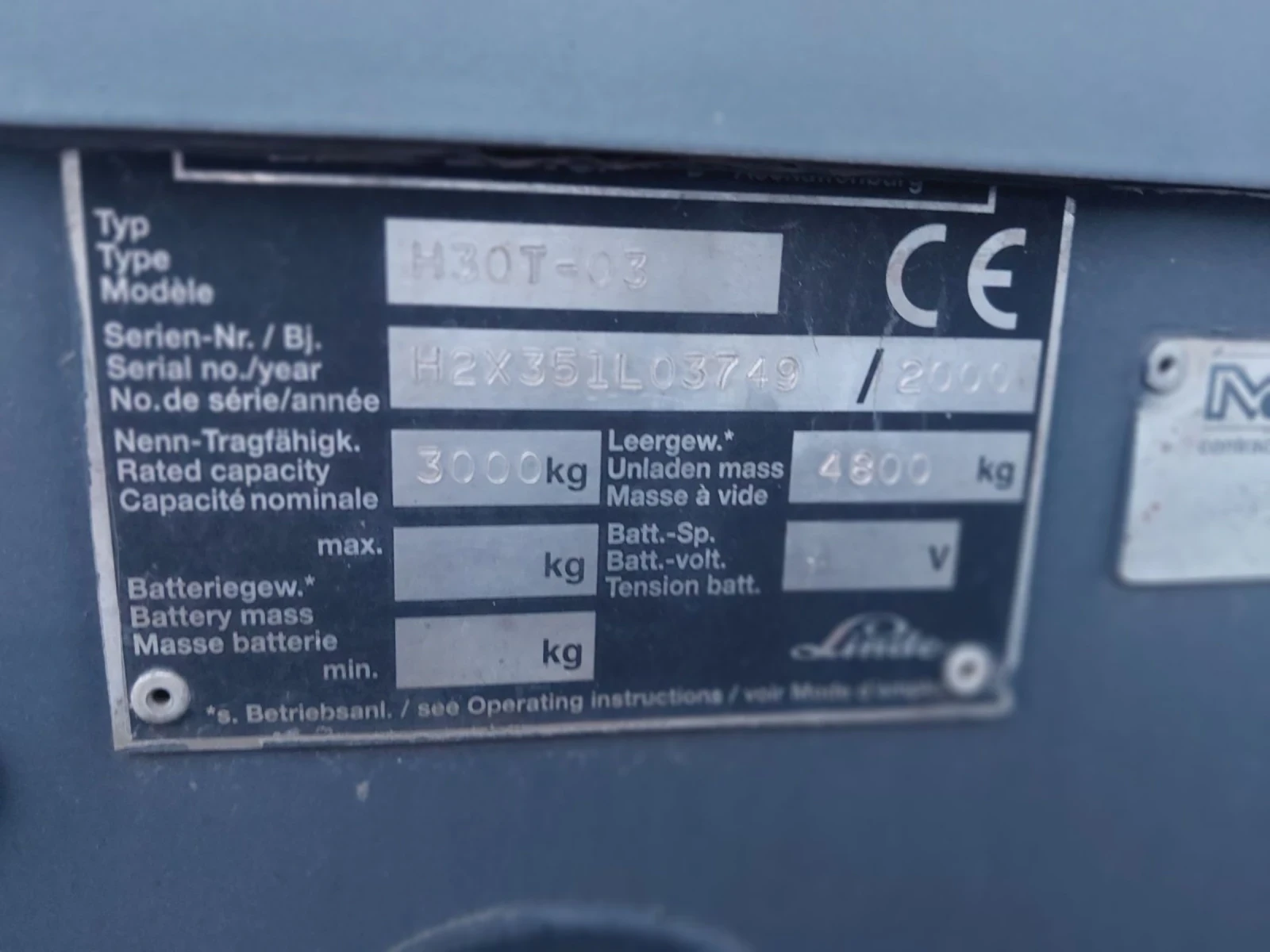 ������� Linde H30T | Mobile.bg � ����������� 7