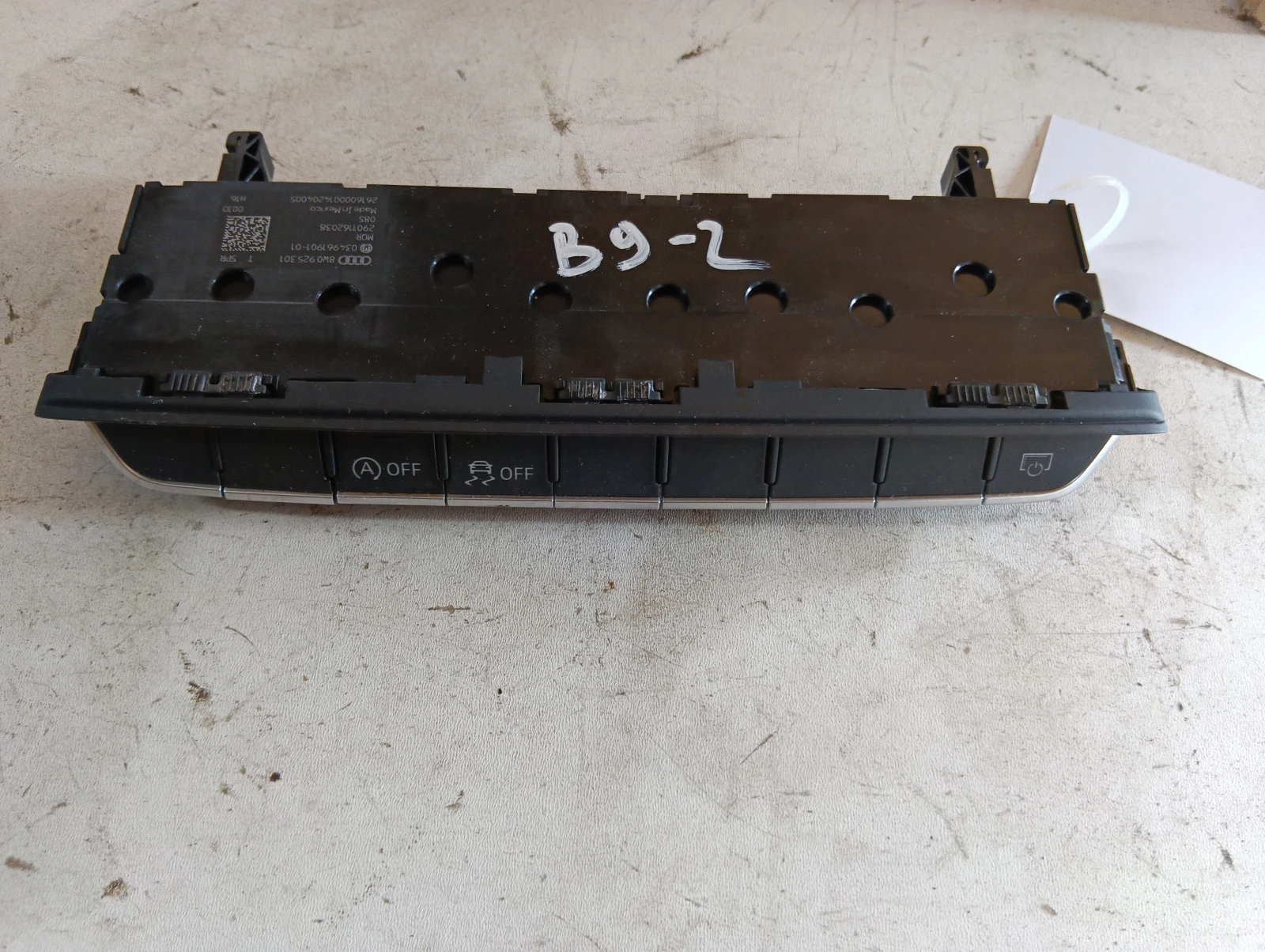 копче 8W0925301 Audi A4