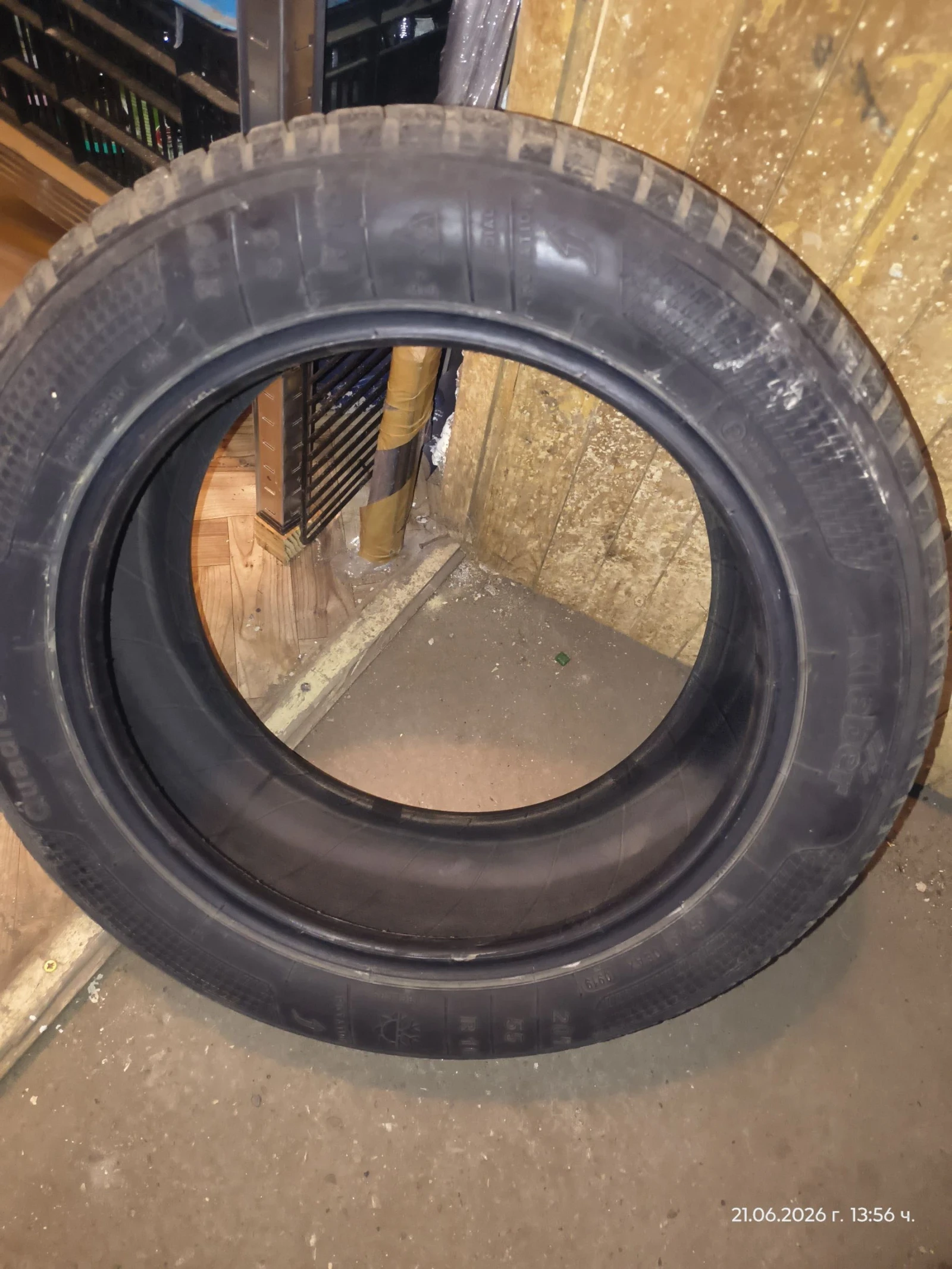 Гуми Всесезонни 205/55R16