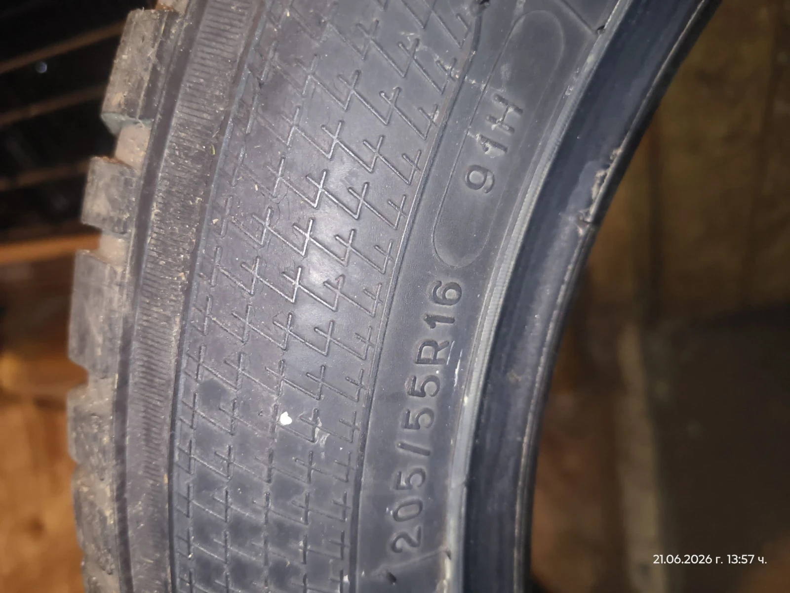 Гуми Всесезонни 205/55R16, снимка 2 - Гуми и джанти - 55119060