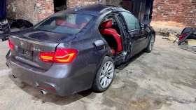 BMW 340 4х4 На Части, снимка 4