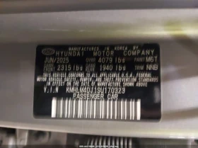 Hyundai Elantra * Hybrid Blue* BUY NOW* , снимка 9
