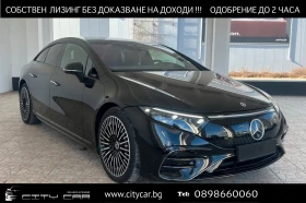 Mercedes-Benz EQS 580 AMG/4MATIC/HYPERSCREEN/BURM/PANO/HEADUP/360/TV, снимка 1