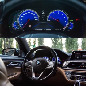 BMW 750 i xDrive , снимка 9