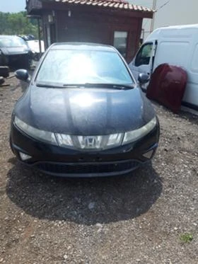 Honda Civic 1.4 i НА ЧАСТИ - [1] 