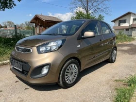 Kia Picanto 1.0 i, снимка 1