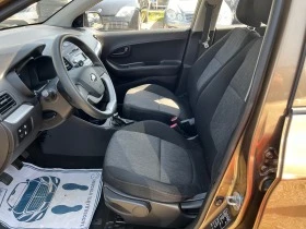 Kia Picanto 1.0 i, снимка 9