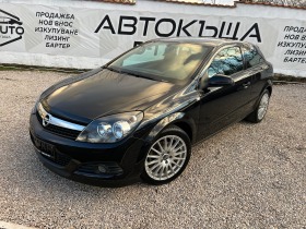 Opel Astra GTC-82000km!, снимка 3