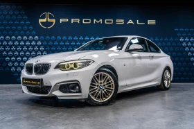 BMW 220 d М-Packet* ShadowLine, снимка 1