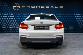 BMW 220 d -Packet* ShadowLine | Mobile.bg    5