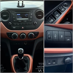 Hyundai I10    | Mobile.bg    14