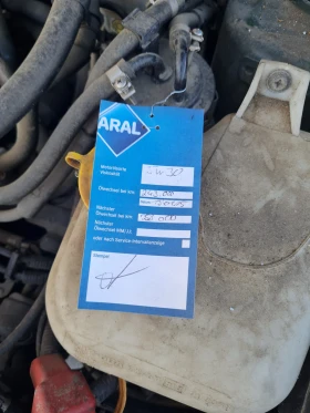 Subaru Forester 2.0куб.125к.с.4?4 - 4799 лв. - 37492749 13