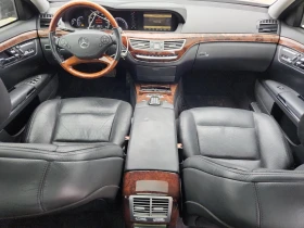 Mercedes-Benz S 550 | Mobile.bg    8