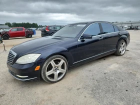  Mercedes-Benz S 550