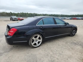 Mercedes-Benz S 550 | Mobile.bg    3