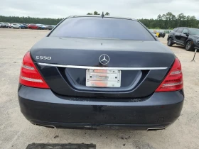 Mercedes-Benz S 550 | Mobile.bg    6