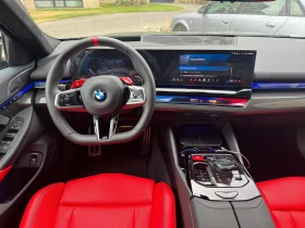 BMW M5 xDrive Hybrid, Full Carbon , Carbon Ceramic | Mobile.bg    6