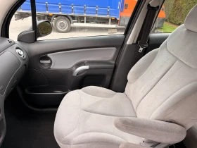 Citroen C3      | Mobile.bg    9