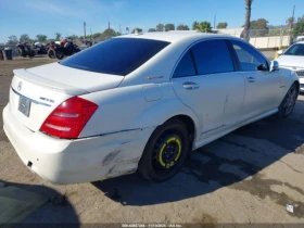 Mercedes-Benz S 550 AMG  | Mobile.bg � ����� ������ 6
