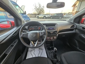 Opel Karl 44900км 2017 - 5600 € / 10952.65 лв. - 32819051 13