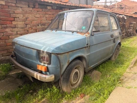 Fiat 126 undefined | Auto.bg — изображение 2