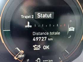 LynkCo 01 1.5 PLug In Hybrid | Mobile.bg � ����� ������ 13
