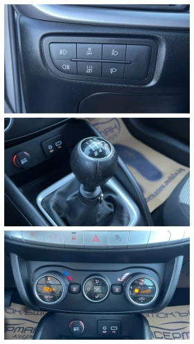 Fiat Tipo 1.4i OPENING EDITION | Mobile.bg � ����� ������ 8