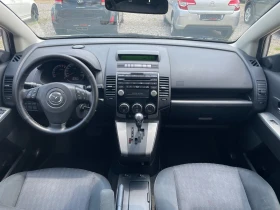 Mazda 5 2.0i-146к.с/7-Места/SPORT EDITION/ТОП СЪСТОЯНИЕ | Auto.bg — изображение 9