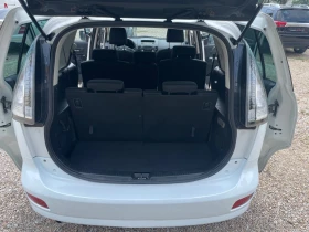 Mazda 5 2.0i-146к.с/7-Места/SPORT EDITION/ТОП СЪСТОЯНИЕ | Auto.bg — изображение 15