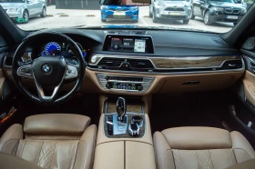 BMW 750 i xDrive  | Mobile.bg � ����� ������ 8