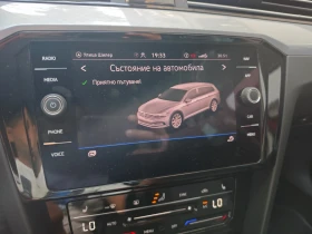 VW Passat B 8.5 2.0 TDI Wagon Business  | Auto.bg — изображение 16