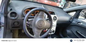 Opel Corsa Продавам обслужен автомобил - 1900 € - 63825874 13