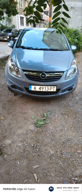 Opel Corsa Продавам обслужен автомобил