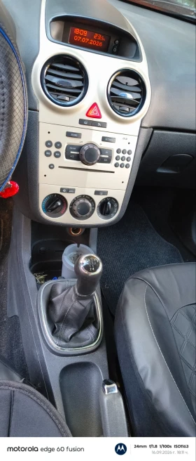 Opel Corsa Продавам обслужен автомобил - 1900 € - 63825874 5