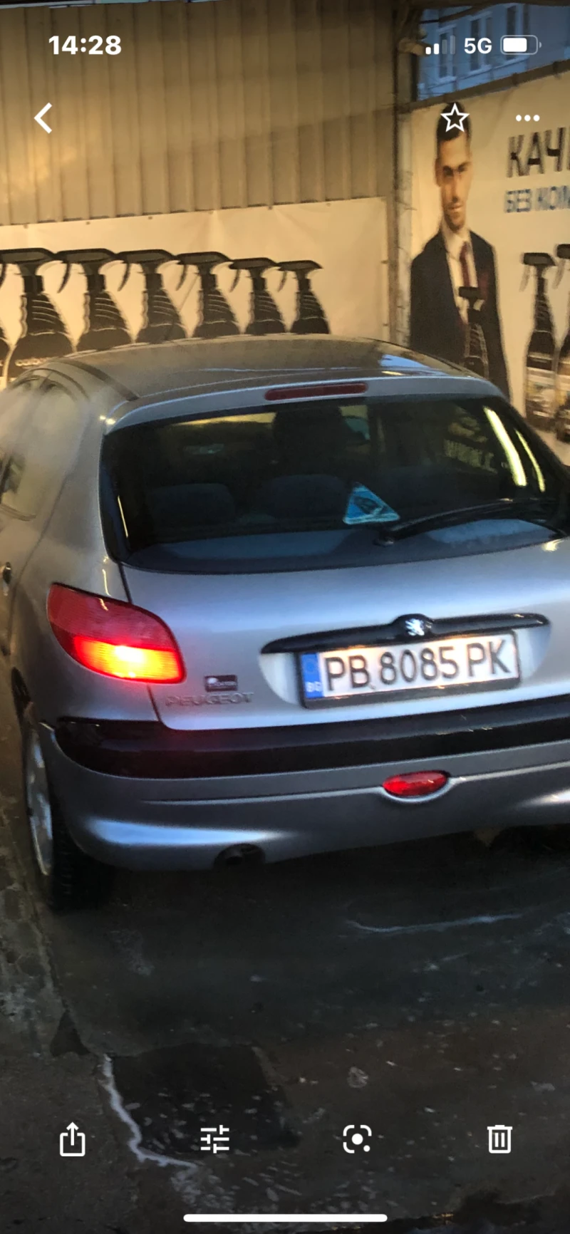 Peugeot 206 1, 4 HDI, снимка 2 - Автомобили и джипове - 48584472