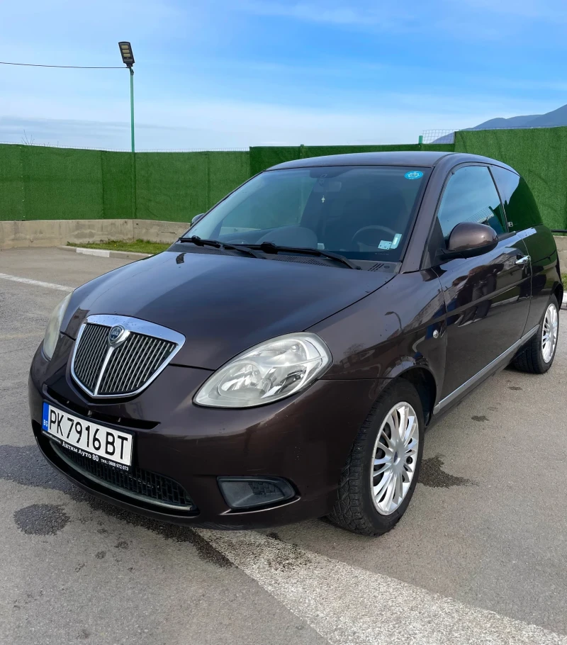 Lancia Ypsilon 1.4 LPG, снимка 1 - Автомобили и джипове - 49598308