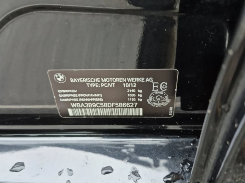 BMW 335 * 335I XDRIVE * CARFAX * БЕЗ ПЪРВОНАЧАЛНА ВНОСКА, снимка 7 - Автомобили и джипове - 52725048